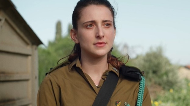 אלונה סער. מתוך פרק סיום העונה של "המפקדת" (צילום: צילום מסך "כאן")