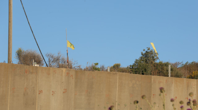 גבול ישראל לבנון, ארכיון (צילום: דוד כהן, פלאש 90)