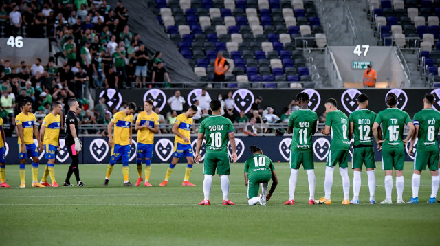 מכבי חיפה נגד מכבי תל אביב (צילום: אריאל שלום)