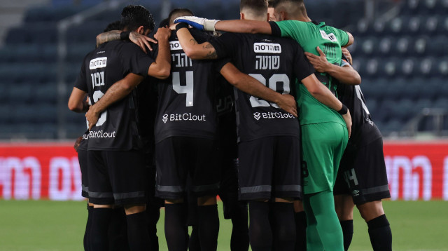 שחקני בית"ר ירושלים (צילום: דני מרון)