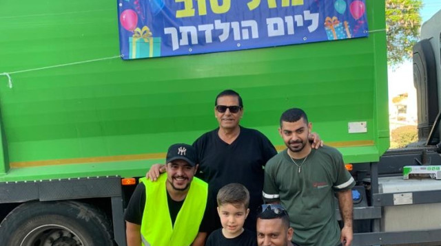 חגיגות יום ההולדת של דניאל (צילום: לימיי פז)