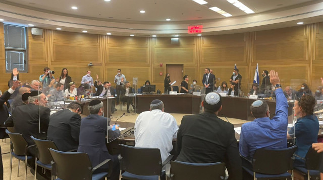 הוועדה המסדרת בכנסת (צילום: נועם מושקוביץ, דוברות הכנסת)