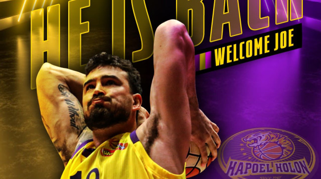 ג'ו אלכסנדר (צילום: הפועל חולון, רשמי)