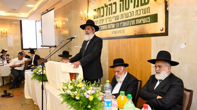 כנס רענון נהלי כשרות בשנת שמיטה (צילום: שניאור שיף)