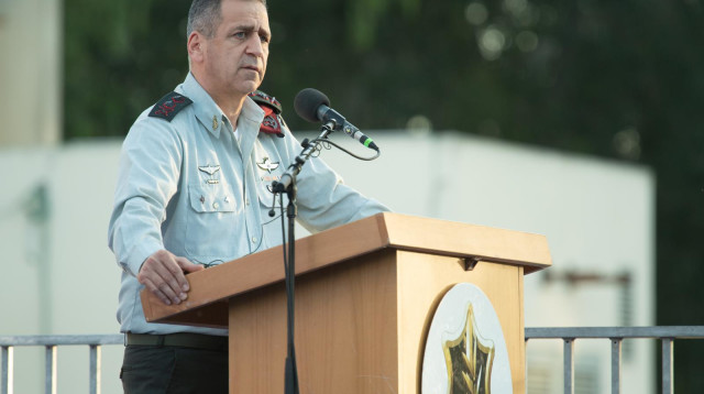 הרמטכ''ל, רב אלוף אביב כוכבי (צילום: דובר צה"ל)