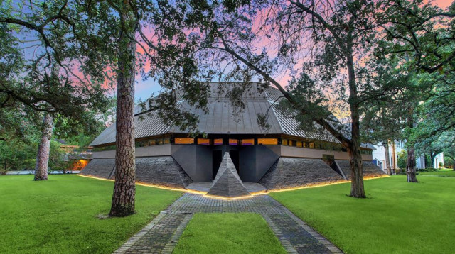 הבית של דארת' ווידר (צילום:  HAR listing)