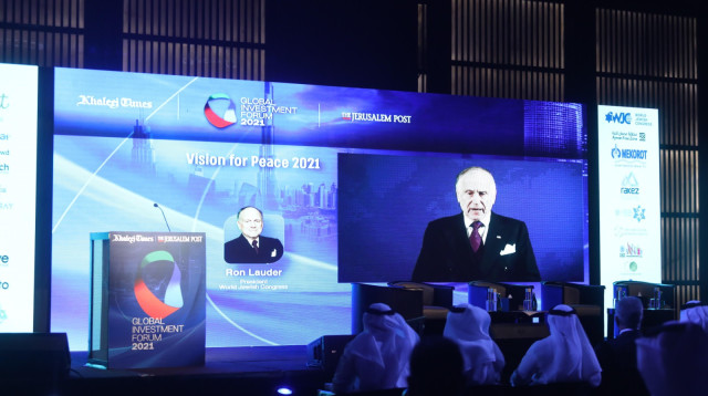 רון לאודר (צילום: מרק ישראל סלם)