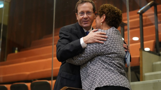 בחירת הנשיא ה-11 למדינת ישראל (צילום: דני שם טוב, דוברות הכנסת)