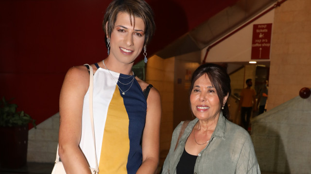 מרגלית צנעני, ספיר ברמן (צילום: רפי דלויה)