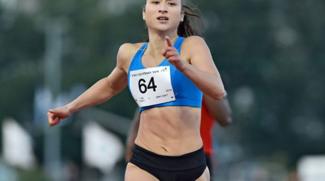 דיאנה וייסמן (צילום: טיבור חגר)