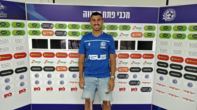 בר נוואי (צילום: מכבי פתח תקווה, רשמי)