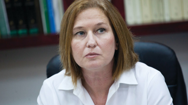 ציפי לבני (צילום: יונתן זינדל פלאש 90)