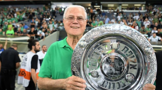 יעקב שחר (צילום: באדיבות מכבי חיפה)