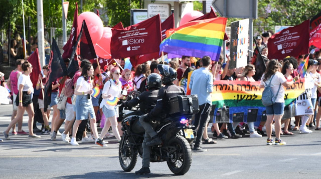 מצעד הגאווה בירושלים 2021 (צילום: דוברות המשטרה)