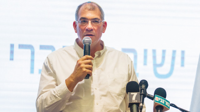 ניר אורבך (צילום: פלאש 90)