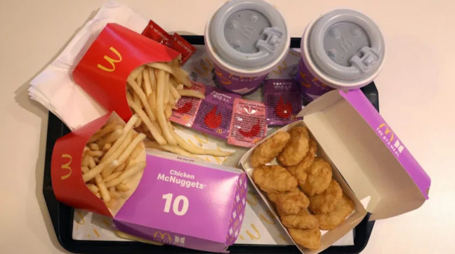 ארוחה של מקדונלד'ס, אילוסטרציה (צילום: Getty images)