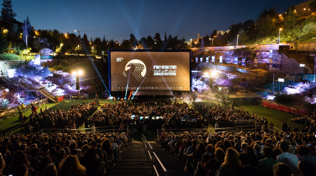 פסטיבל הקולנוע בירושלים (צילום: דור קדמי)