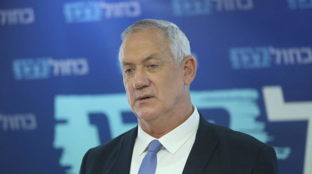 בני גנץ בישיבת סיעת כחול לבן  (צילום: מארק ישראל סלם)