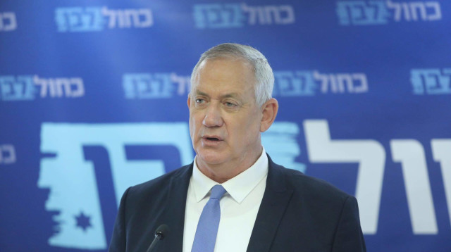 בני גנץ בישיבת סיעת כחול לבן  (צילום: מארק ישראל סלם)