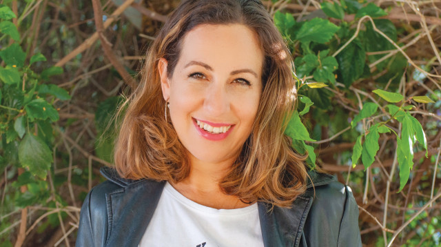 טליה לוין (צילום: אתי אור)