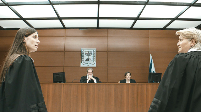 פמת"א עונה 2 (צילום: צילום מסך כאן 11)