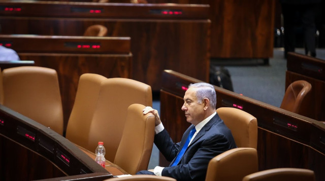 נתניהו (צילום: דוברות הכנסת)