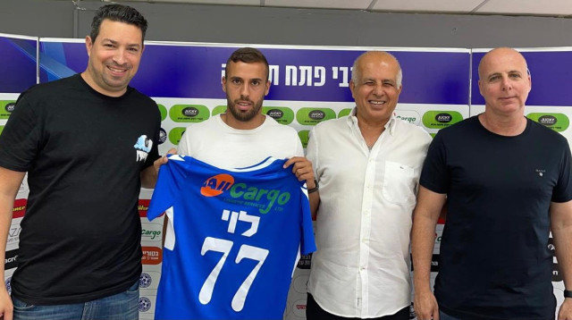 תומר לוי, אבי לוזון (צילום: מכבי פתח תקווה, רשמי)