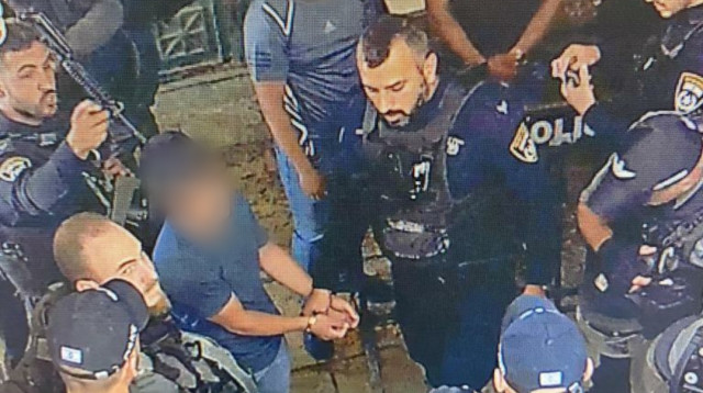 הר הבית (צילום: דוברות המשטרה)