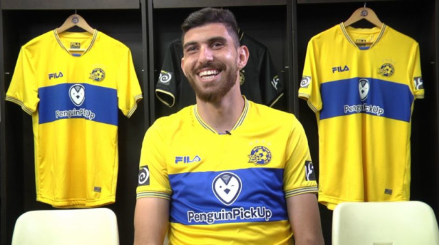 אוסאמה חלאילה (צילום: מכבי תל אביב, רשמי)