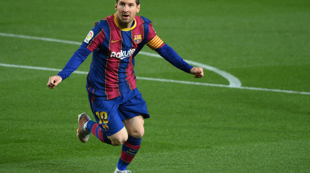 ליאו מסי (צילום: LLUIS GENE/AFP via Getty Images)