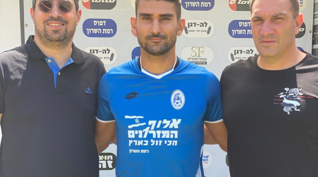 דודי תירם (צילום: )