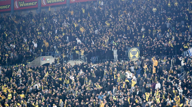 אוהדי בית"ר ירושלים (צילום: דני מרון)