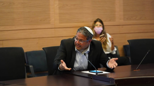 איתמר בן גביר (צילום: דני שם טוב, דוברות הכנסת)