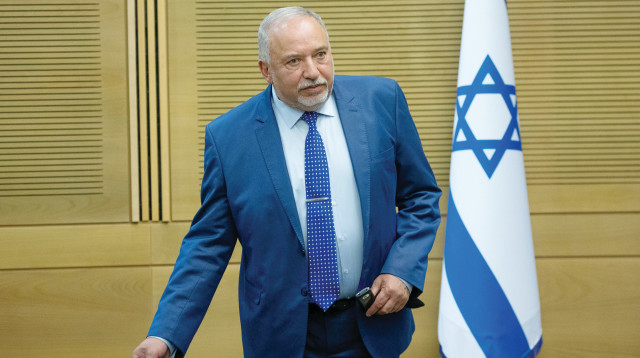 אביגדור ליברמן (צילום: יונתן זינדל, פלאש 90)