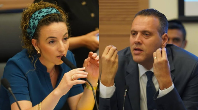 מיקי זוהר (צילום: דני שם טוב, דוברות הכנסת)