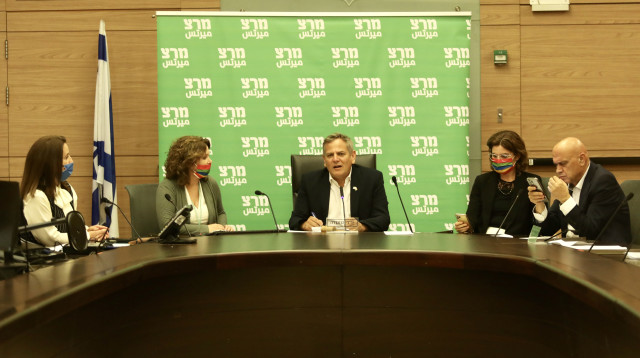 ישיבת סיעת מרצ (צילום: מרק ישראל סלם)