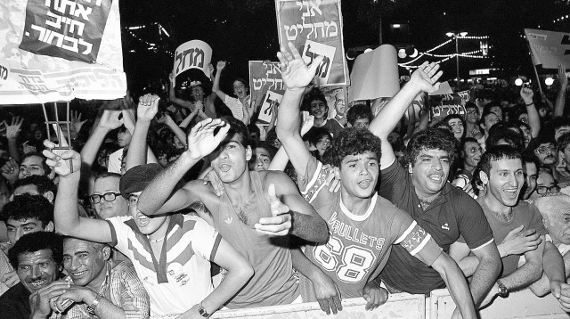 אסיפת בחירות של הליכוד ברמת גן (1981) (צילום: שמואל רחמני)