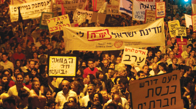 המחאה החברתית של שנת 2011 (צילום: מרים אלסטר, פלאש 90)