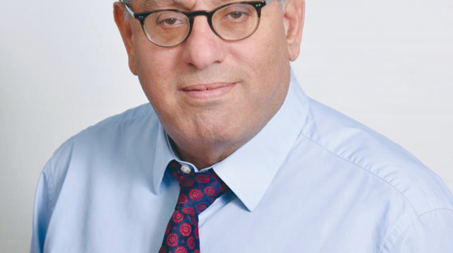 דואר ישראל (צילום: תמר מצפי)