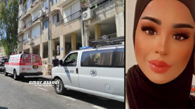 חשד לרצח בחיפה (צילום: מד"א,באדיבות עמאר סעדי)