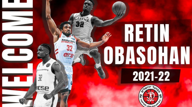 רטין אובסוהאן (צילום: הפועל ירושלים)