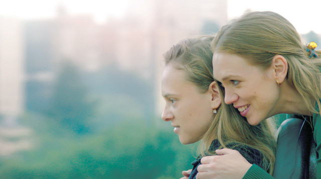 הסרט "אסיה" (צילום: דניאלה נוביץ', באדיבות גם סרטים ובתי קולנוע לב)