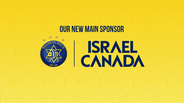 מכבי תל אביב – ישראל קנדה (צילום: מכבי תל אביב)