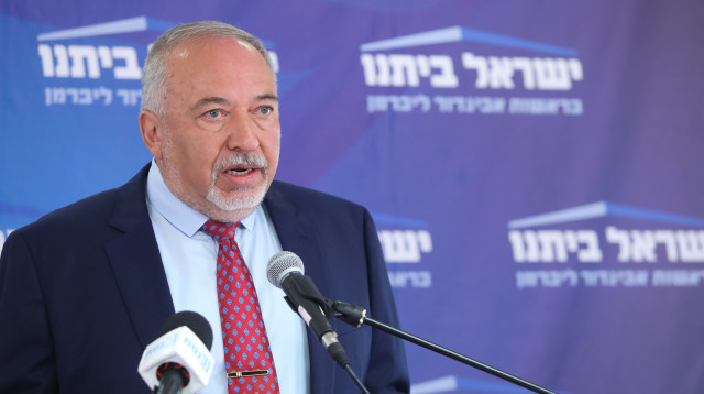 ליברמן (צילום: אוליבייה פיטוסי, פלאש 90)