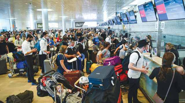 עומס בנתב"ג (צילום: אבשלום ששוני ופלאש 90)