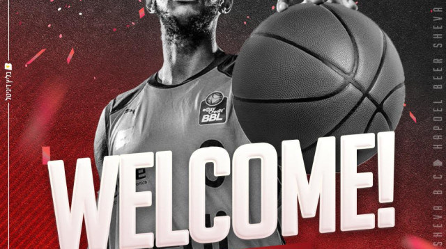 דרק פארדון (צילום: הפועל באר שבע)