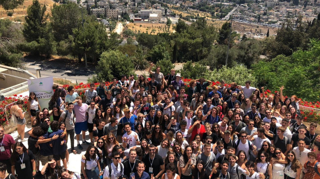 יום עיון לסטודנטים אמריקאים בירושלים (צילום: באדיבות ארגון "מסע")