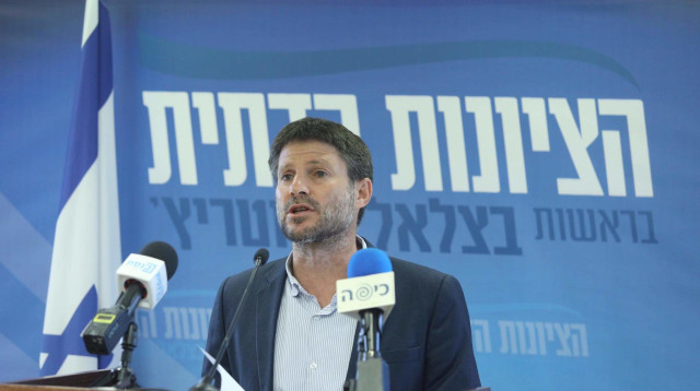 יו"ר הציונות הדתית בצלאל סמוטריץ' (צילום: מרק ישראל סלם)