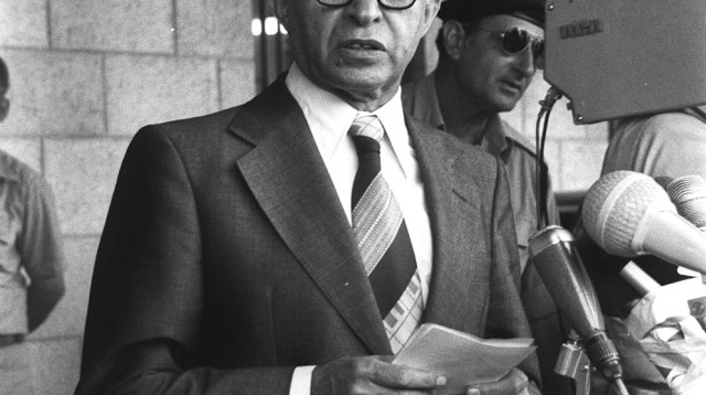 מנחם בגין (צילום: משה מילנר, לע"מ)