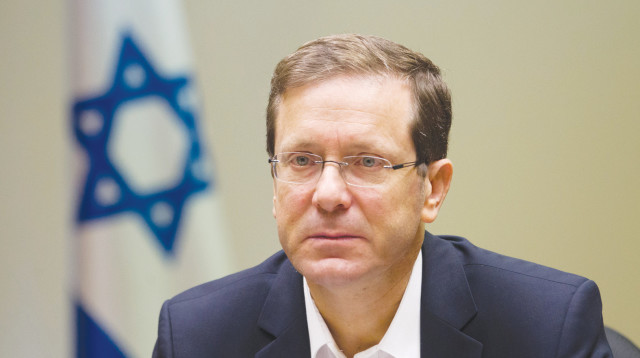 הרצוג (צילום: מרים אלסטר, פלאש 90)